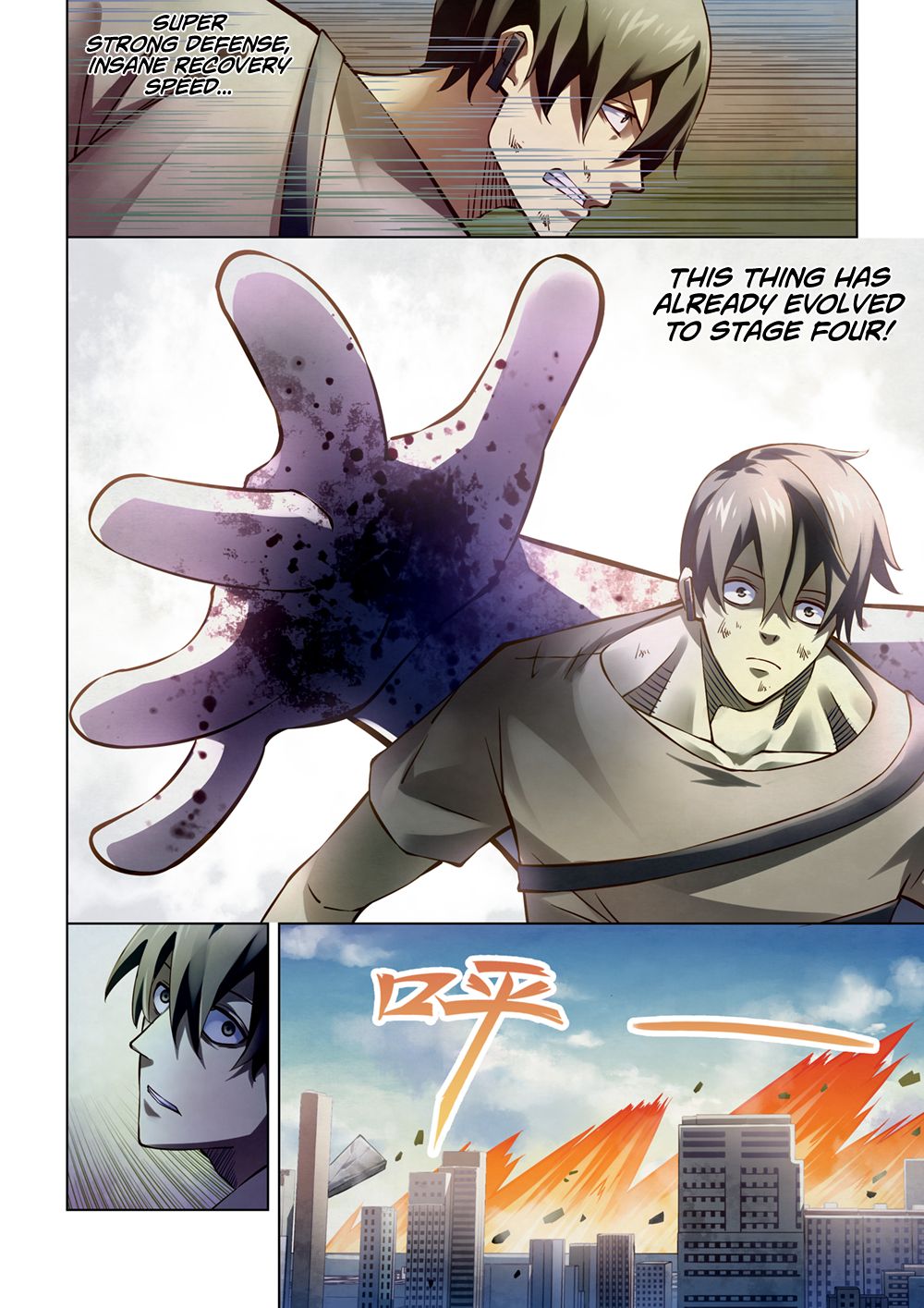 Page 8 of Chapter 168