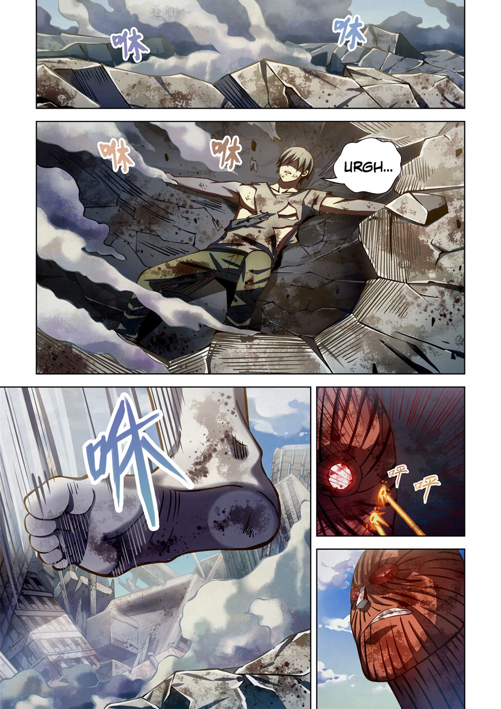 Page 9 of Chapter 168