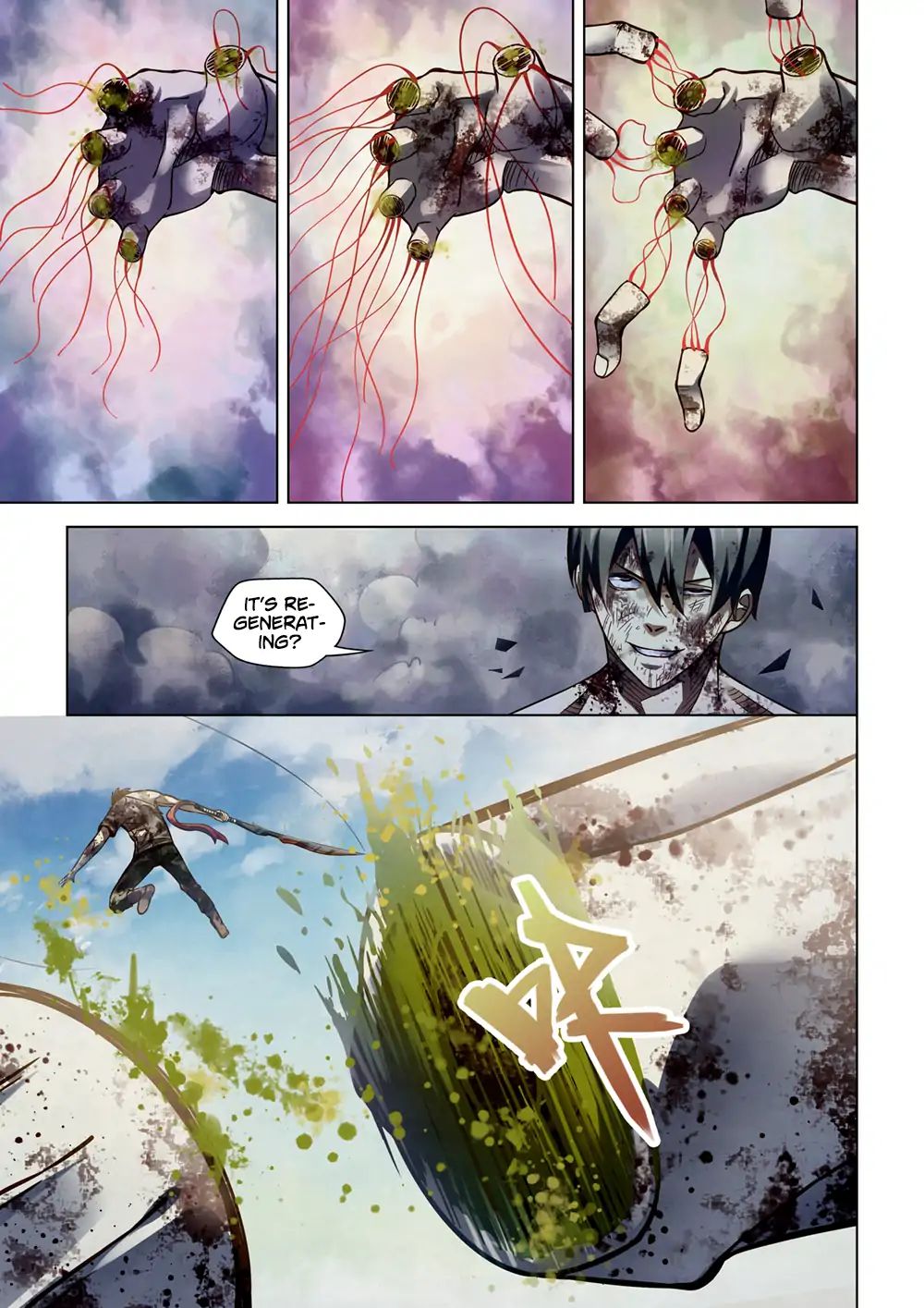 Page 2 of Chapter 169