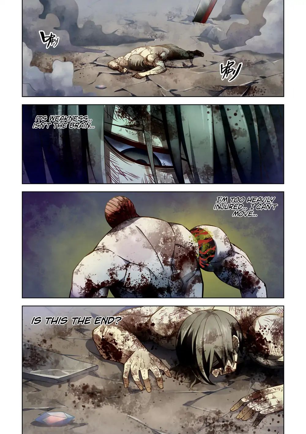 Page 11 of Chapter 169