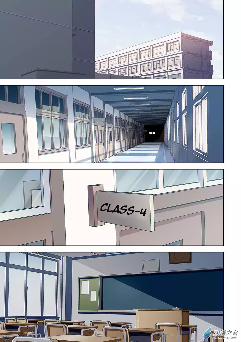 Page 2 of Chapter 16