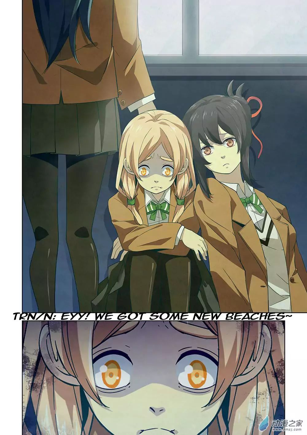 Page 3 of Chapter 16
