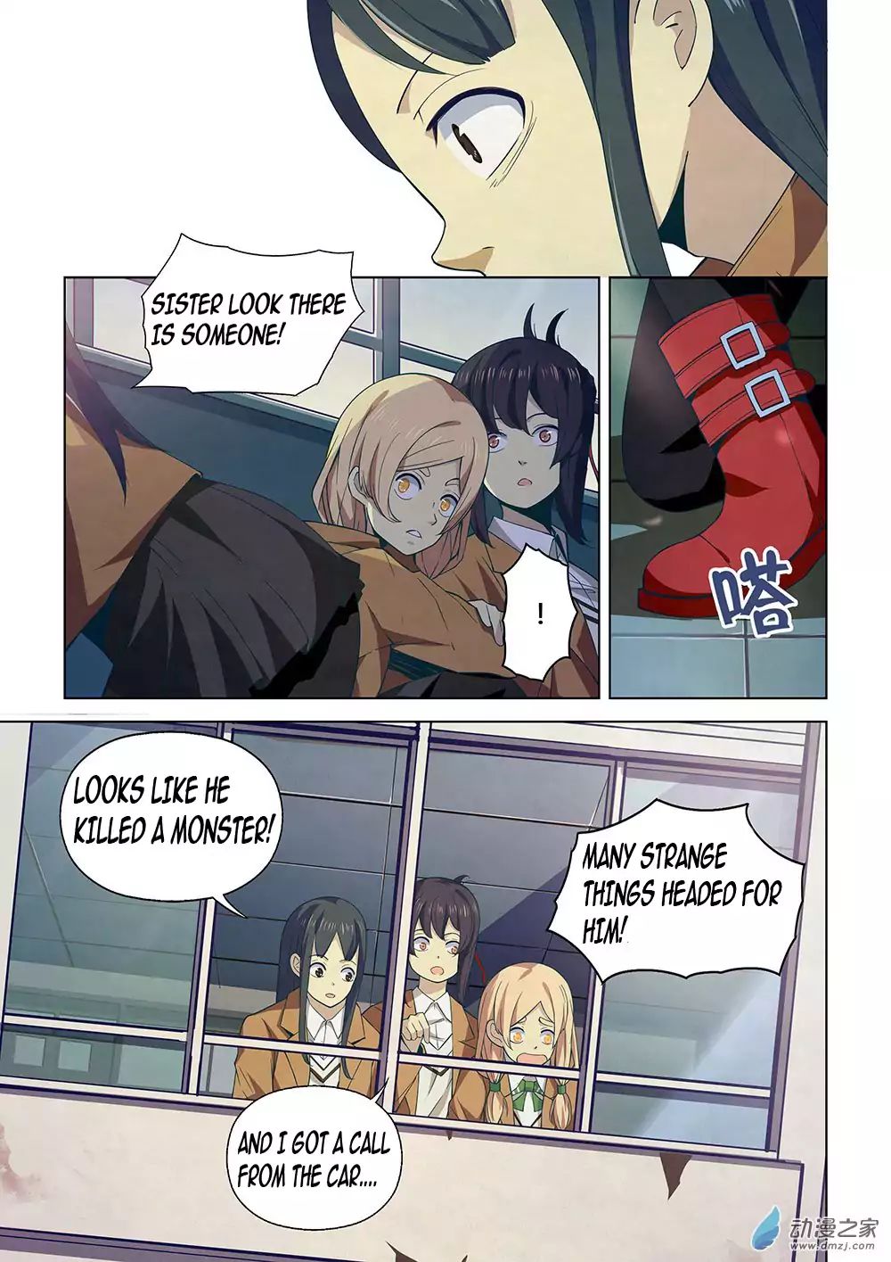 Page 4 of Chapter 16