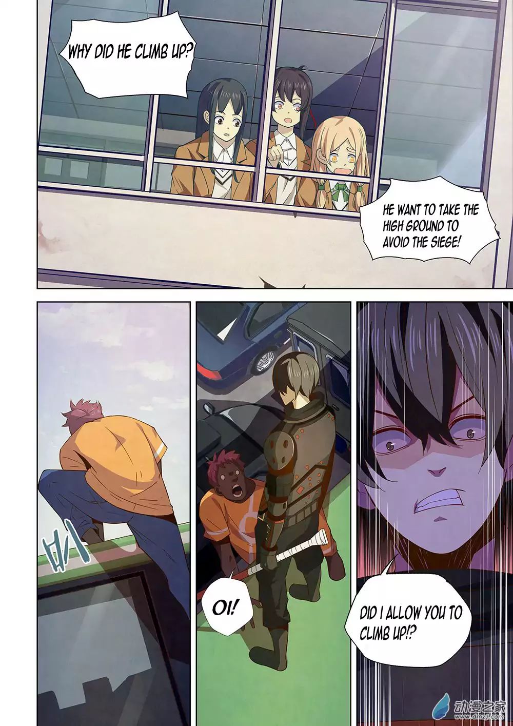 Page 7 of Chapter 16