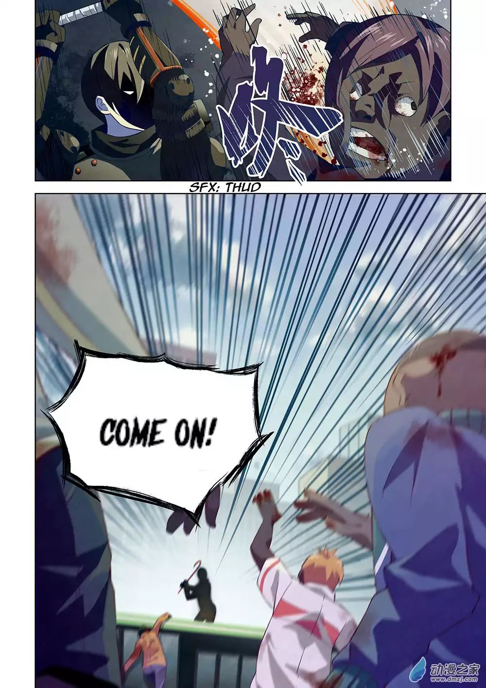 Page 9 of Chapter 16