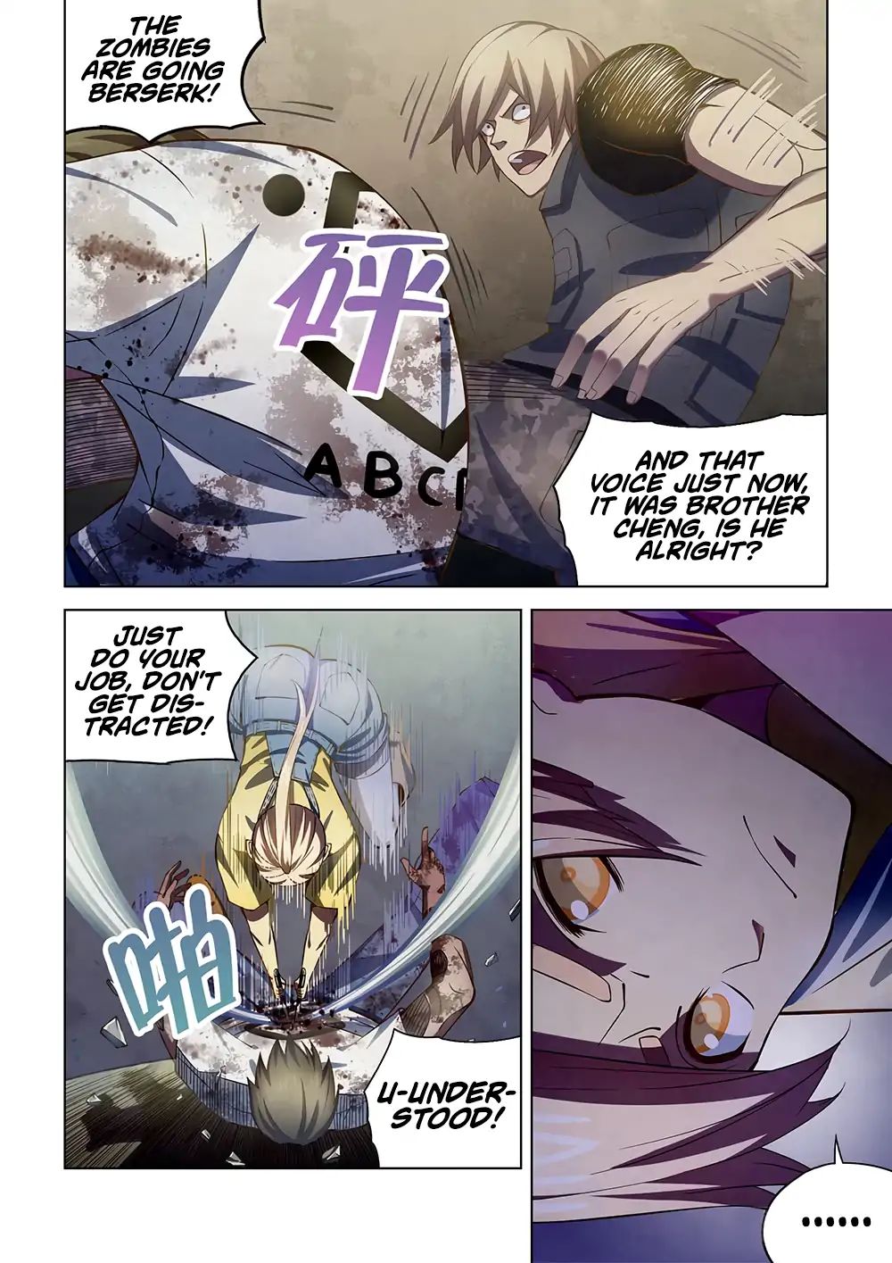 Page 4 of Chapter 170