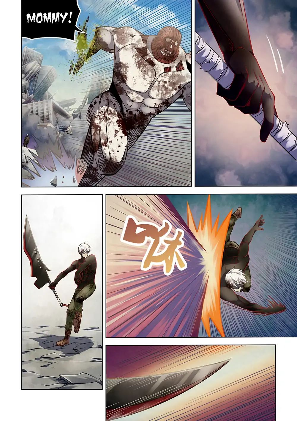 Page 9 of Chapter 170