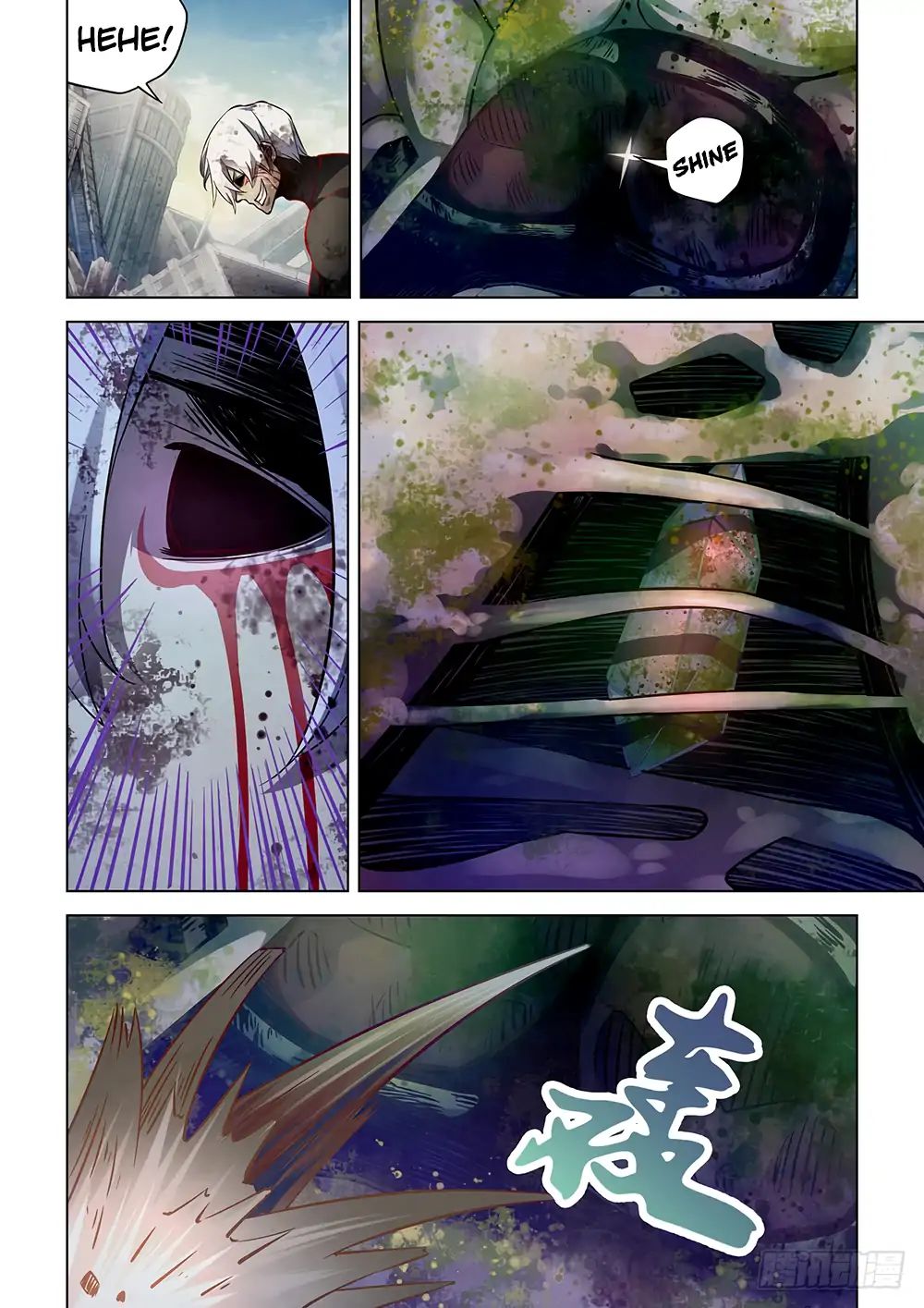 Page 12 of Chapter 170