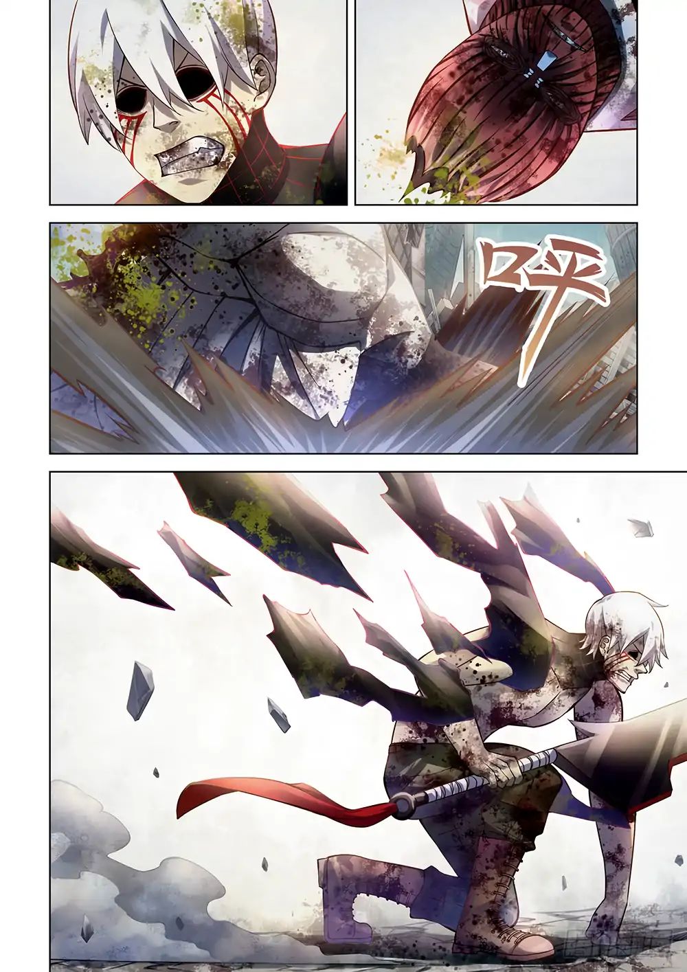 Page 14 of Chapter 170