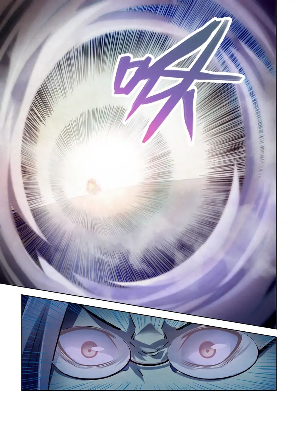 Page 6 of Chapter 172