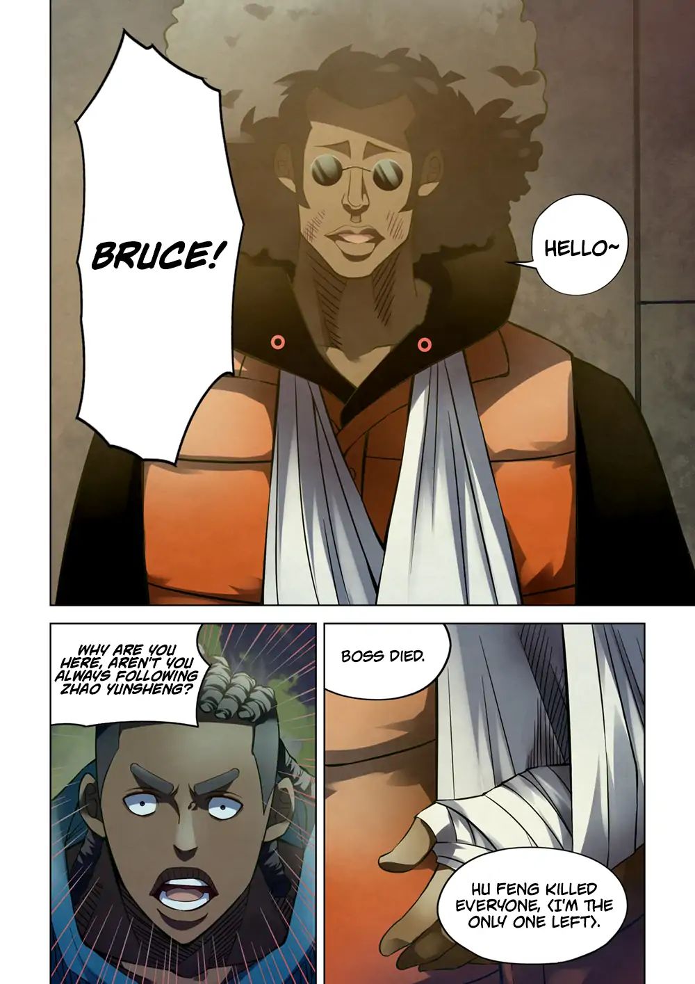 Page 5 of Chapter 173