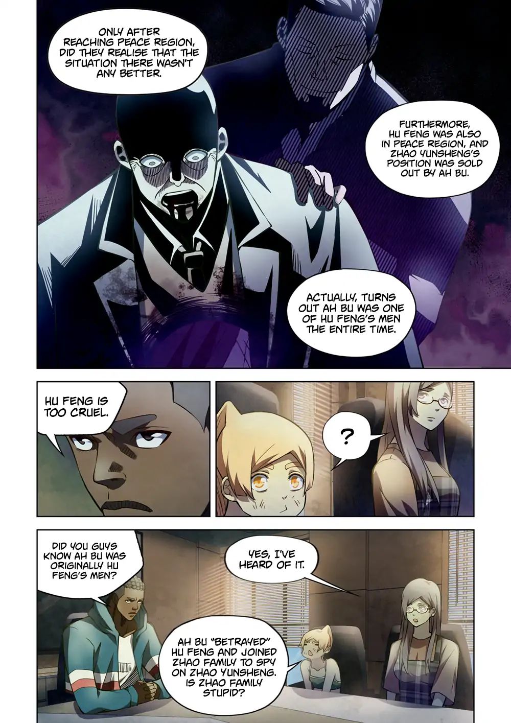 Page 7 of Chapter 173