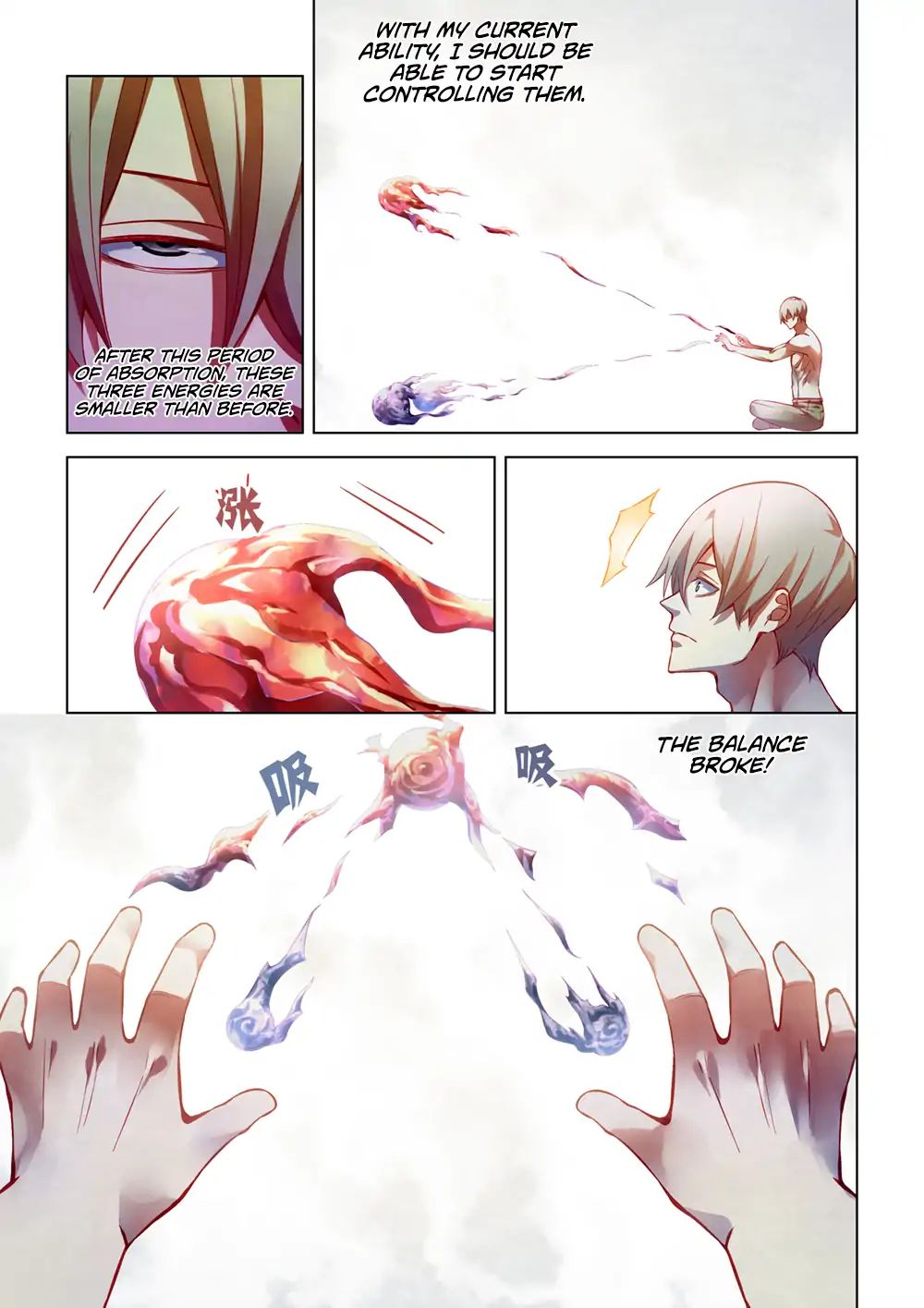 Page 12 of Chapter 173