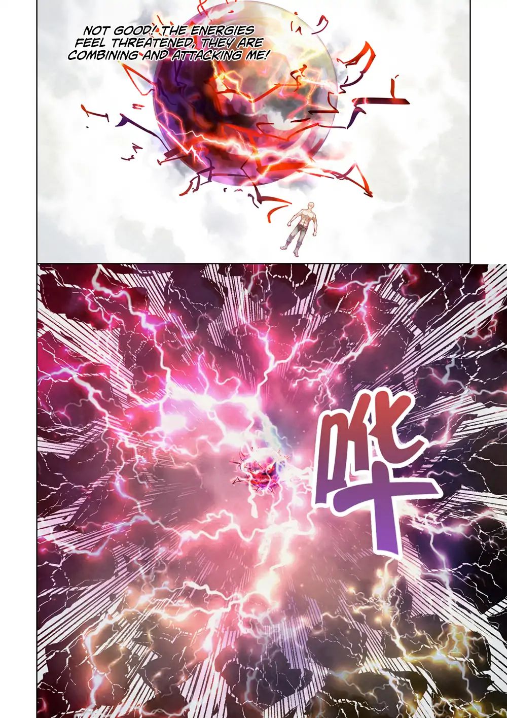 Page 13 of Chapter 173