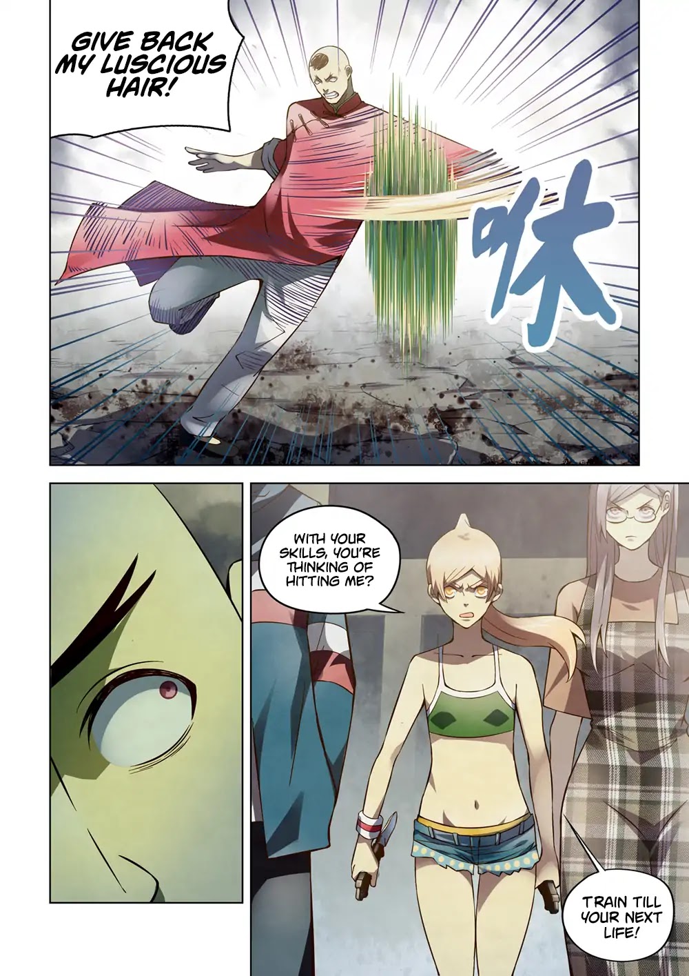 Page 13 of Chapter 174