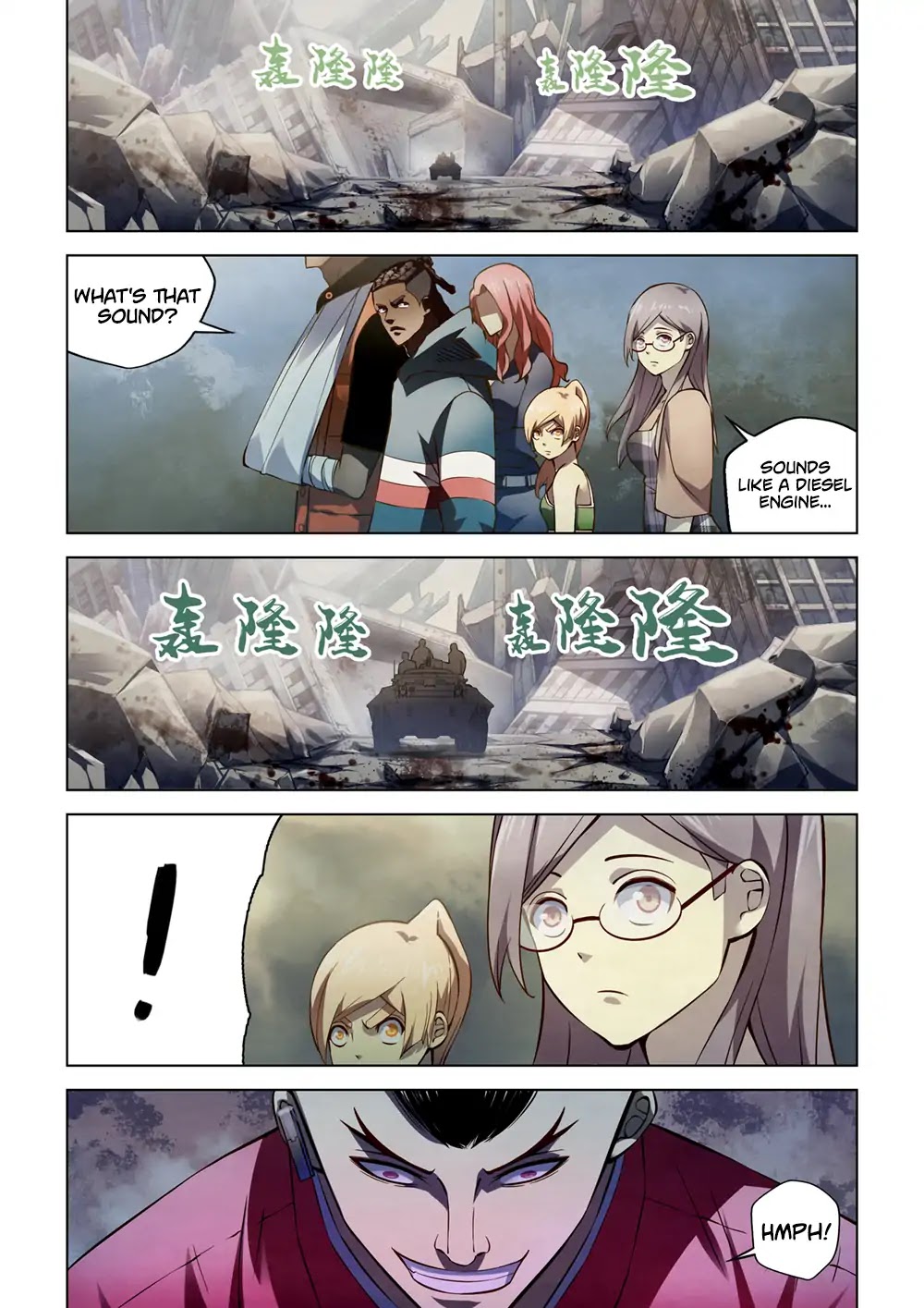 Page 15 of Chapter 174
