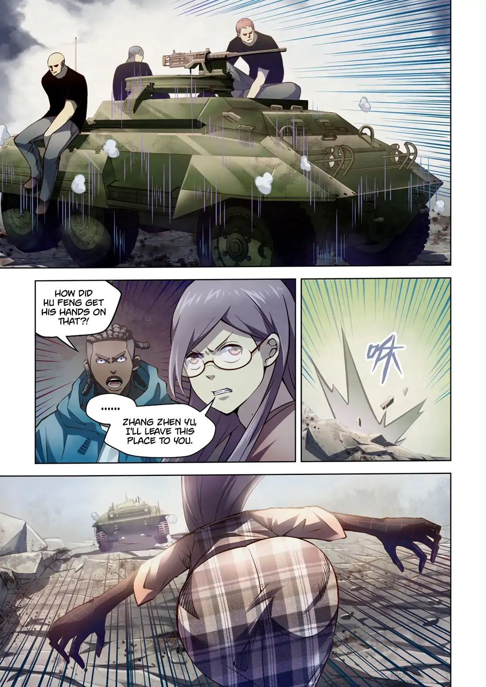 Page 2 of Chapter 175