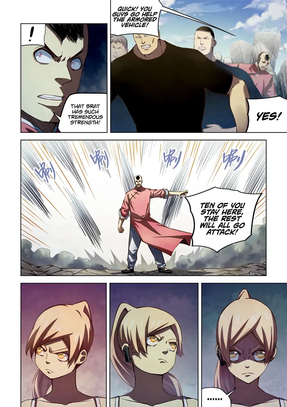 Page 7 of Chapter 175