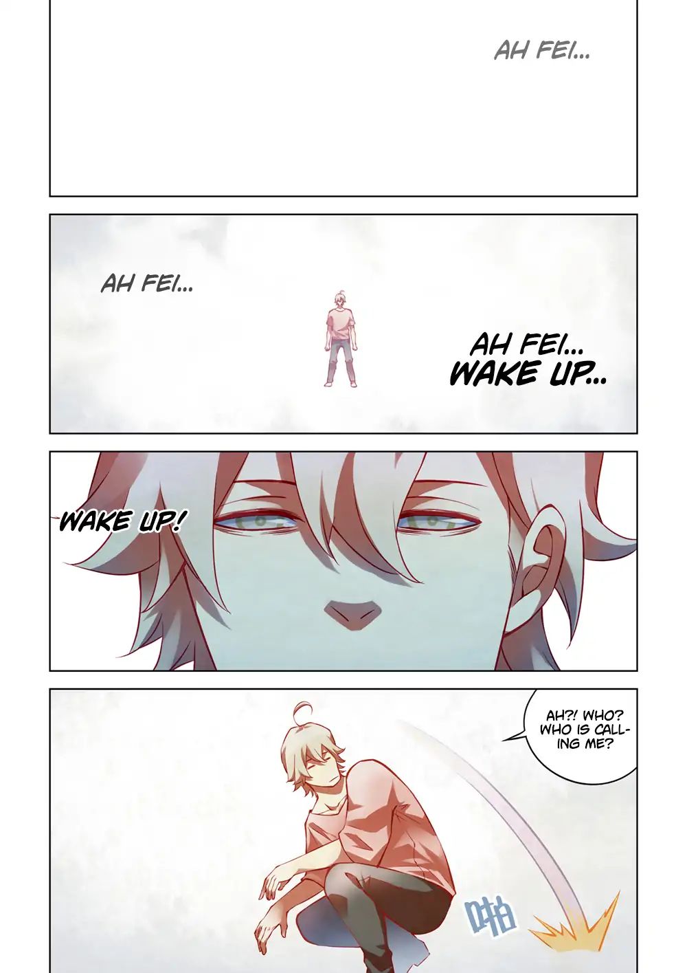 Page 12 of Chapter 175