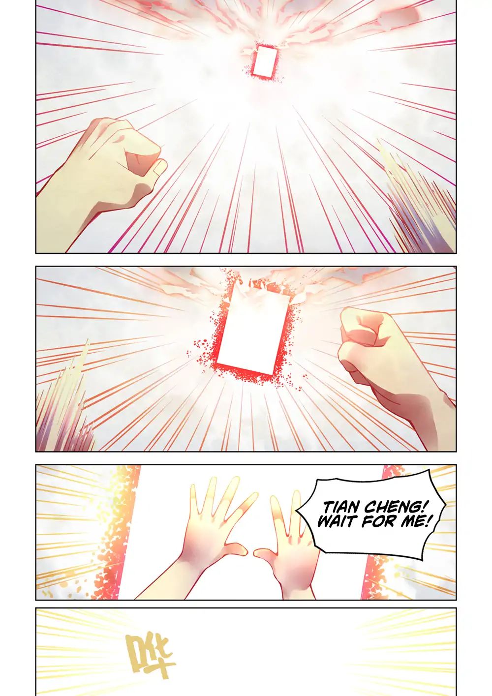 Page 16 of Chapter 175