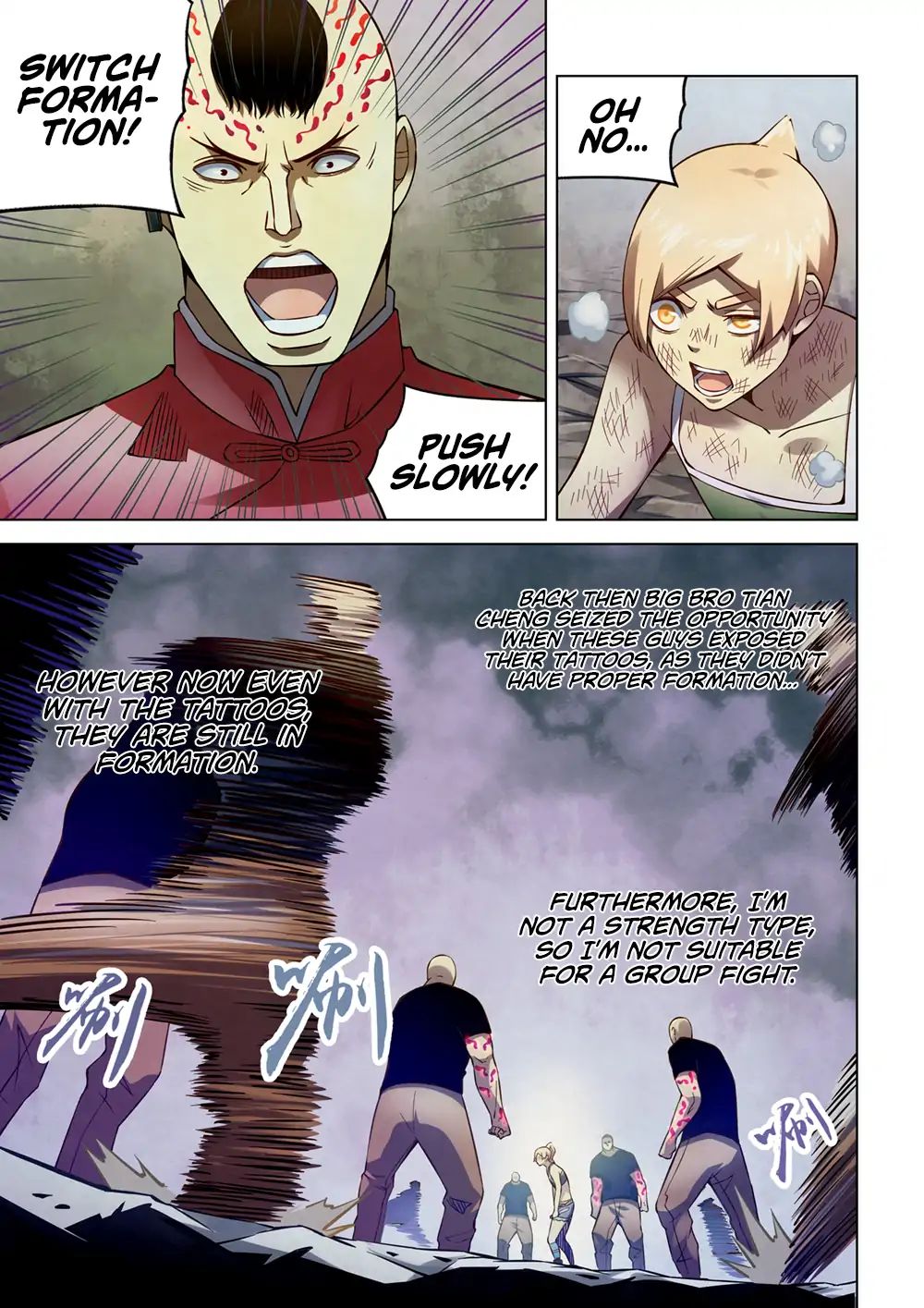 Page 4 of Chapter 176