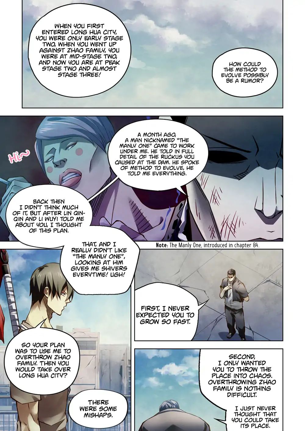 Page 11 of Chapter 178