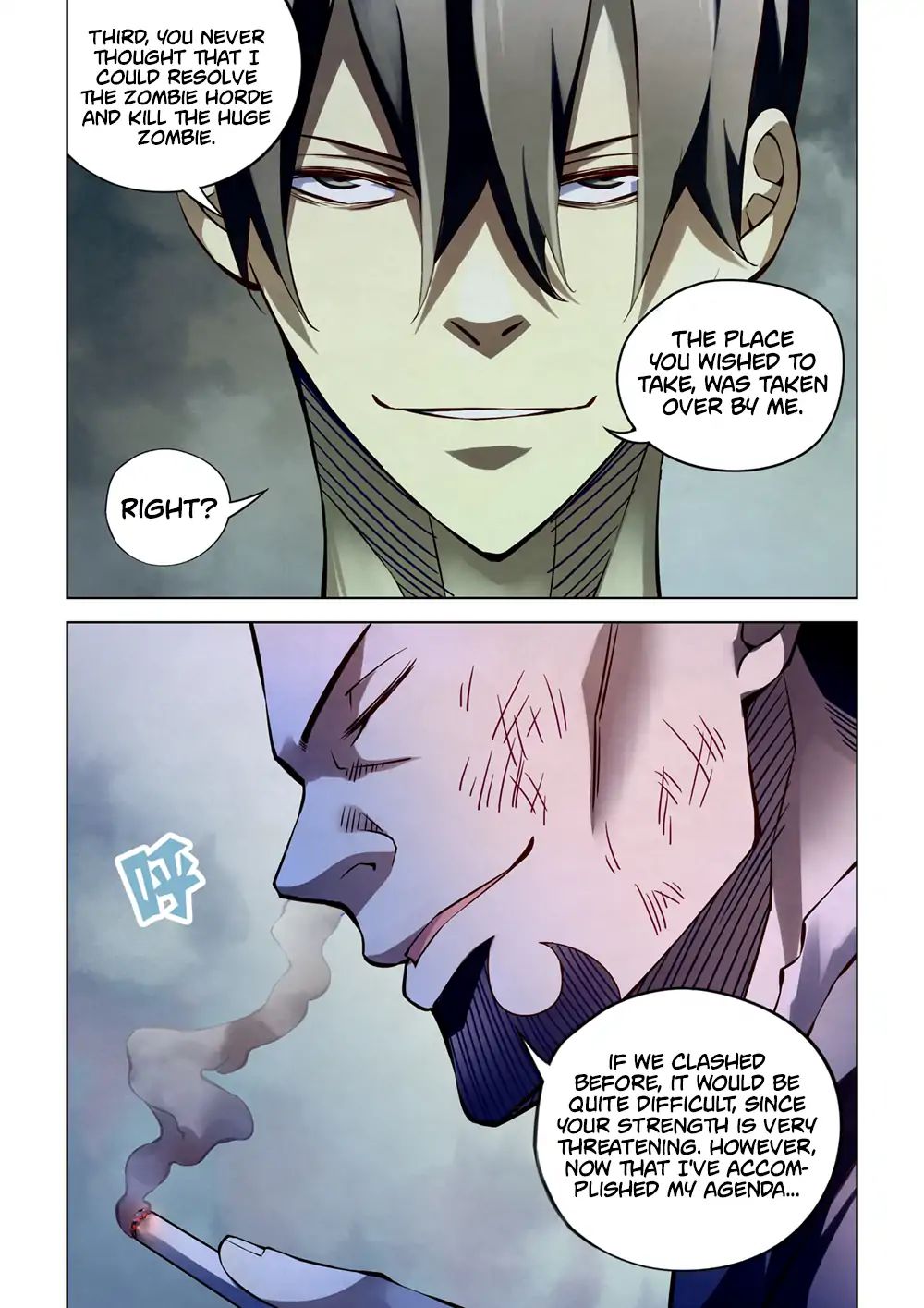 Page 12 of Chapter 178