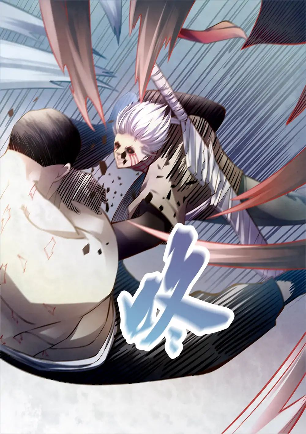 Page 9 of Chapter 179