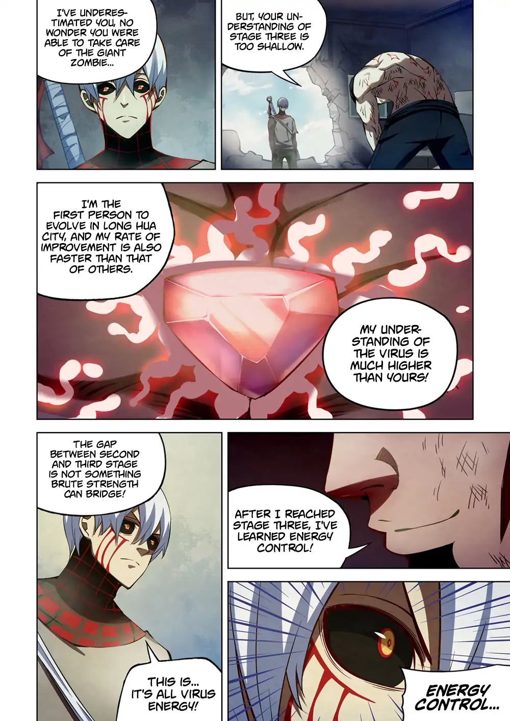 Page 12 of Chapter 179