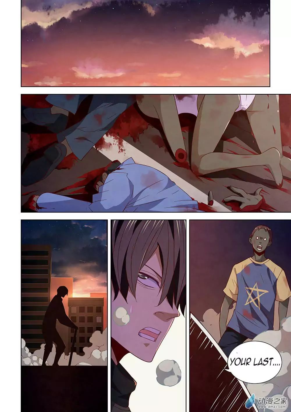 Page 1 of Chapter 17