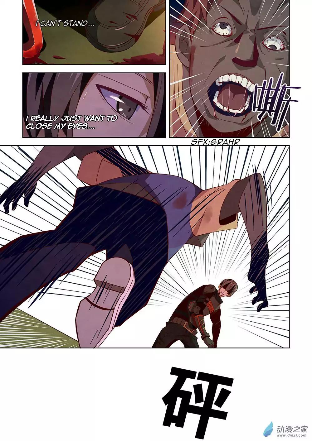 Page 2 of Chapter 17