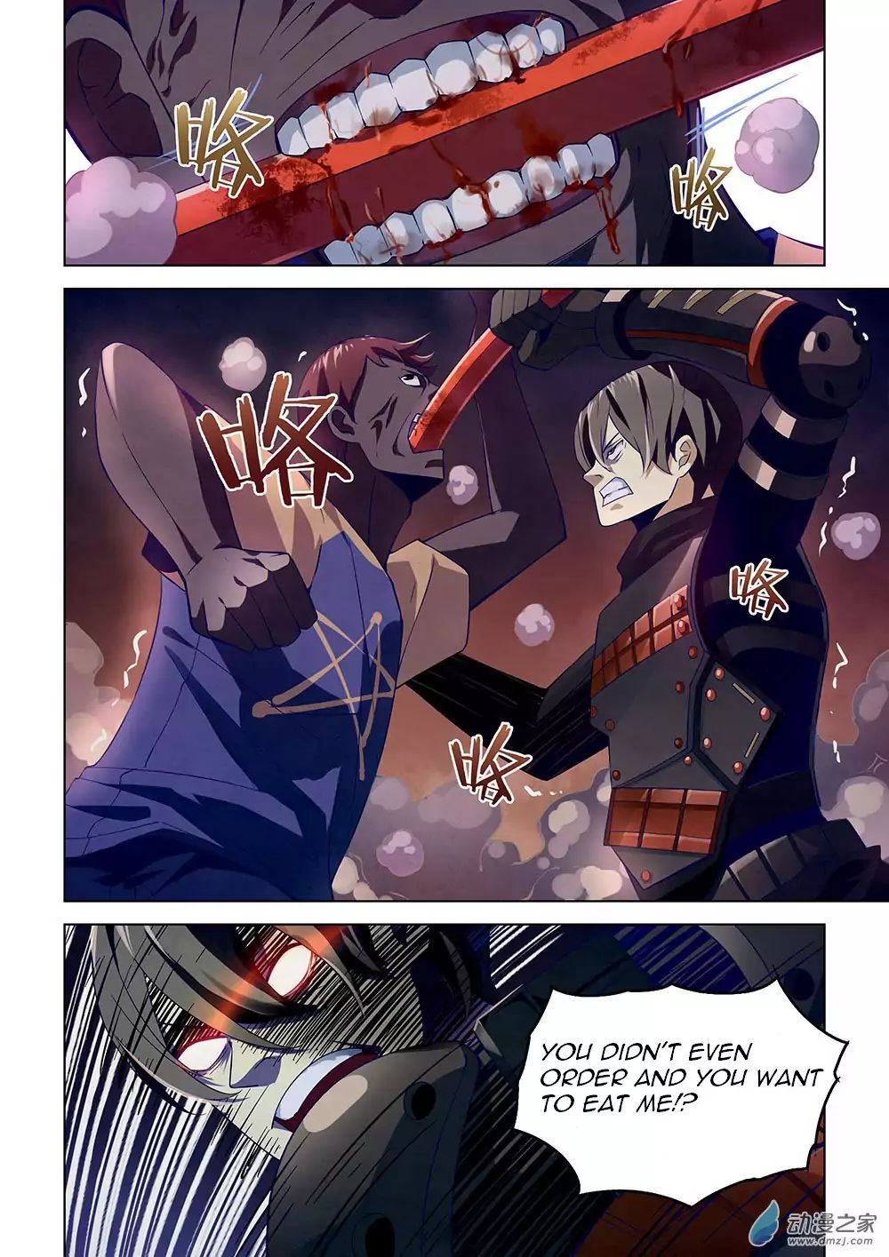 Page 3 of Chapter 17