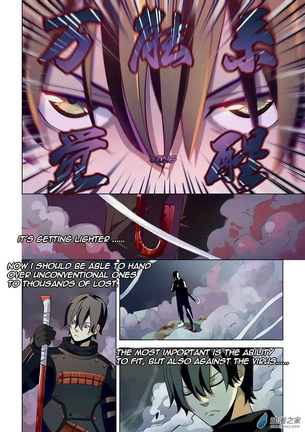 Page 9 of Chapter 17