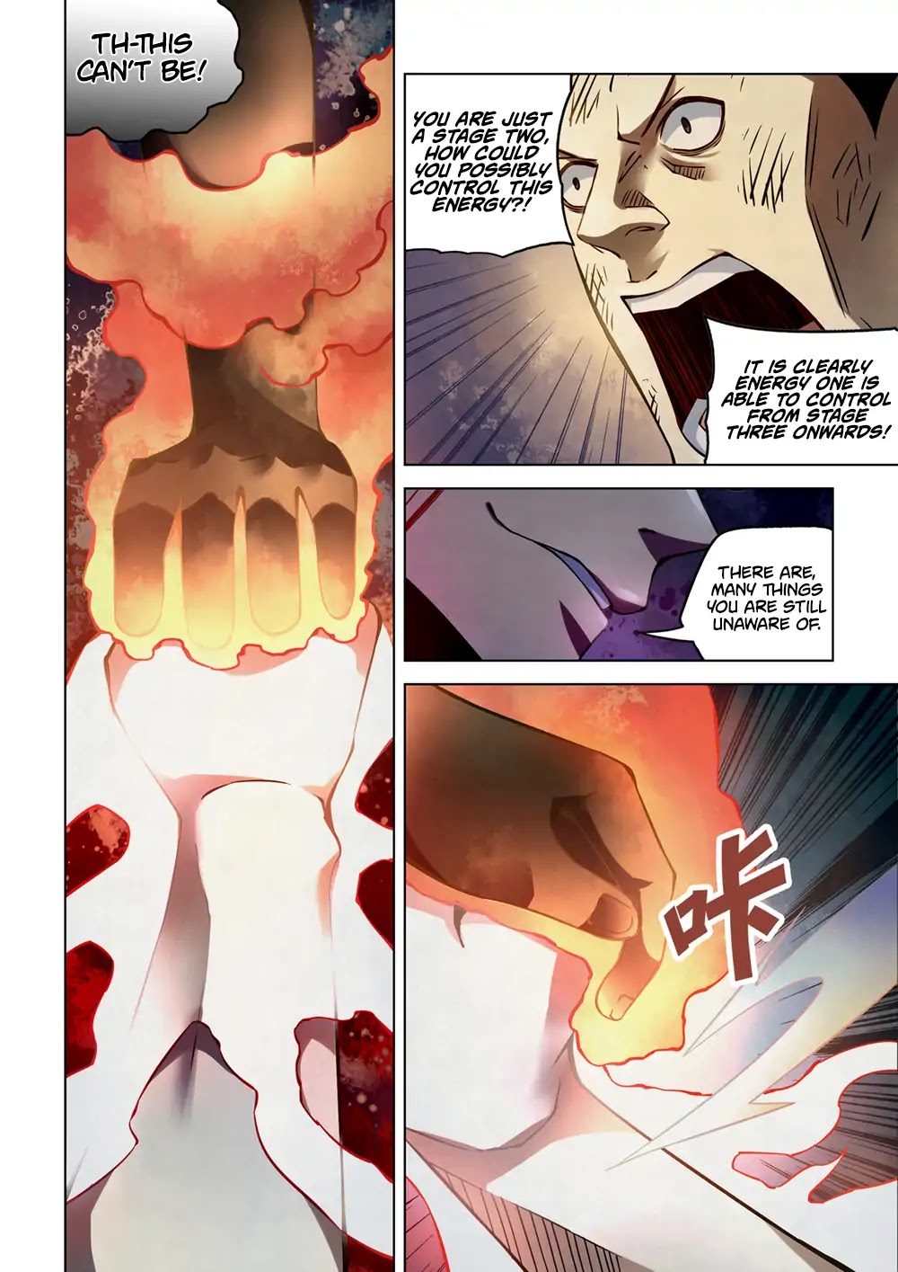Page 1 of Chapter 180