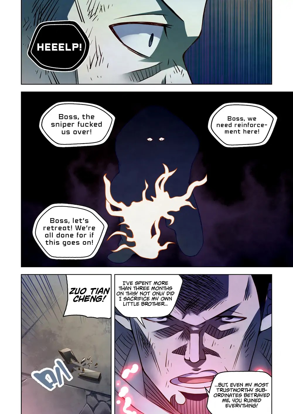 Page 5 of Chapter 180