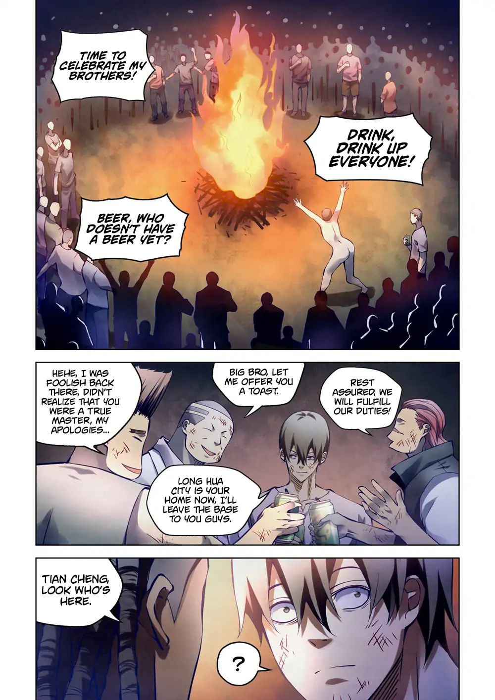 Page 3 of Chapter 182