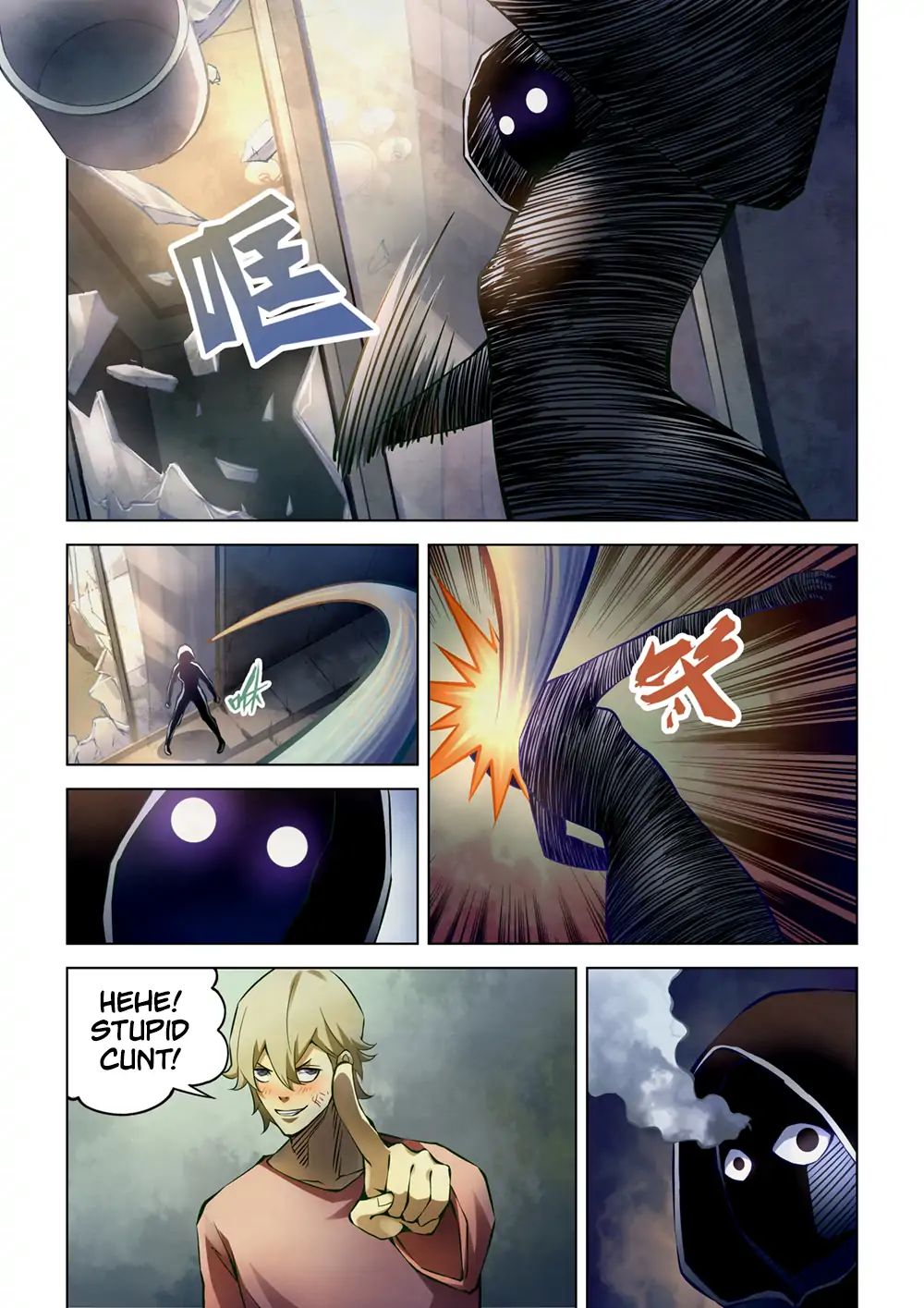 Page 11 of Chapter 182