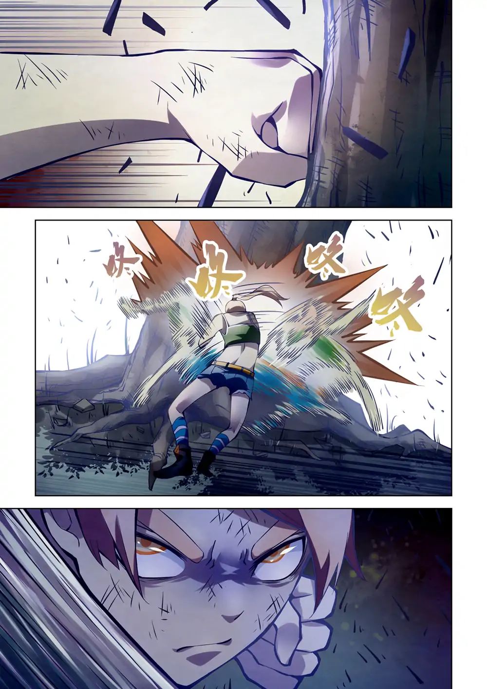 Page 14 of Chapter 182