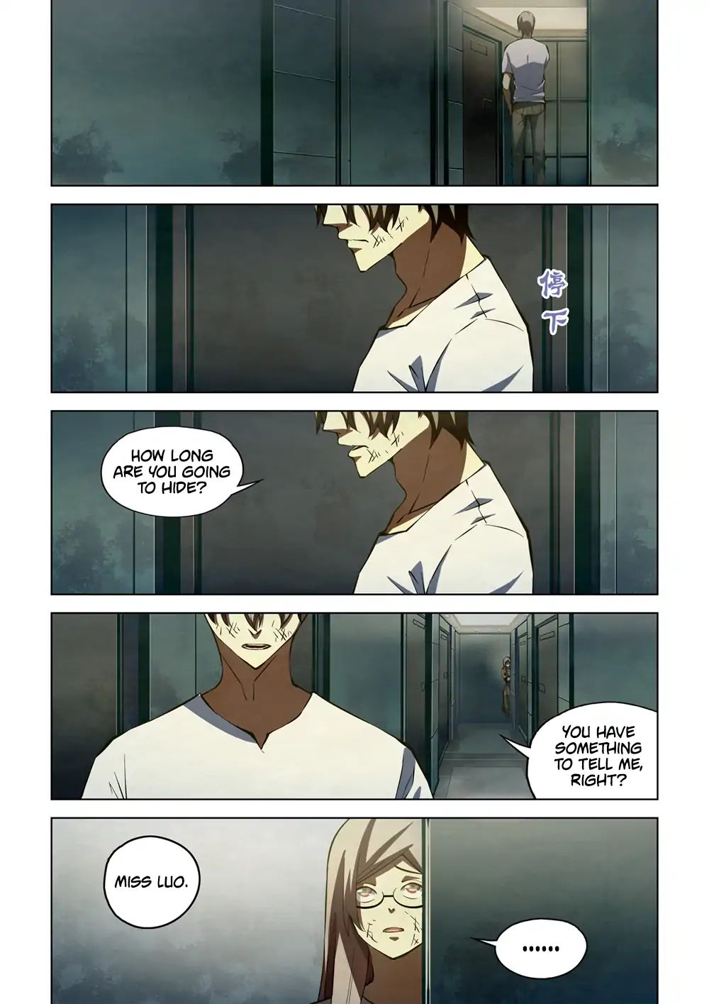 Page 2 of Chapter 183
