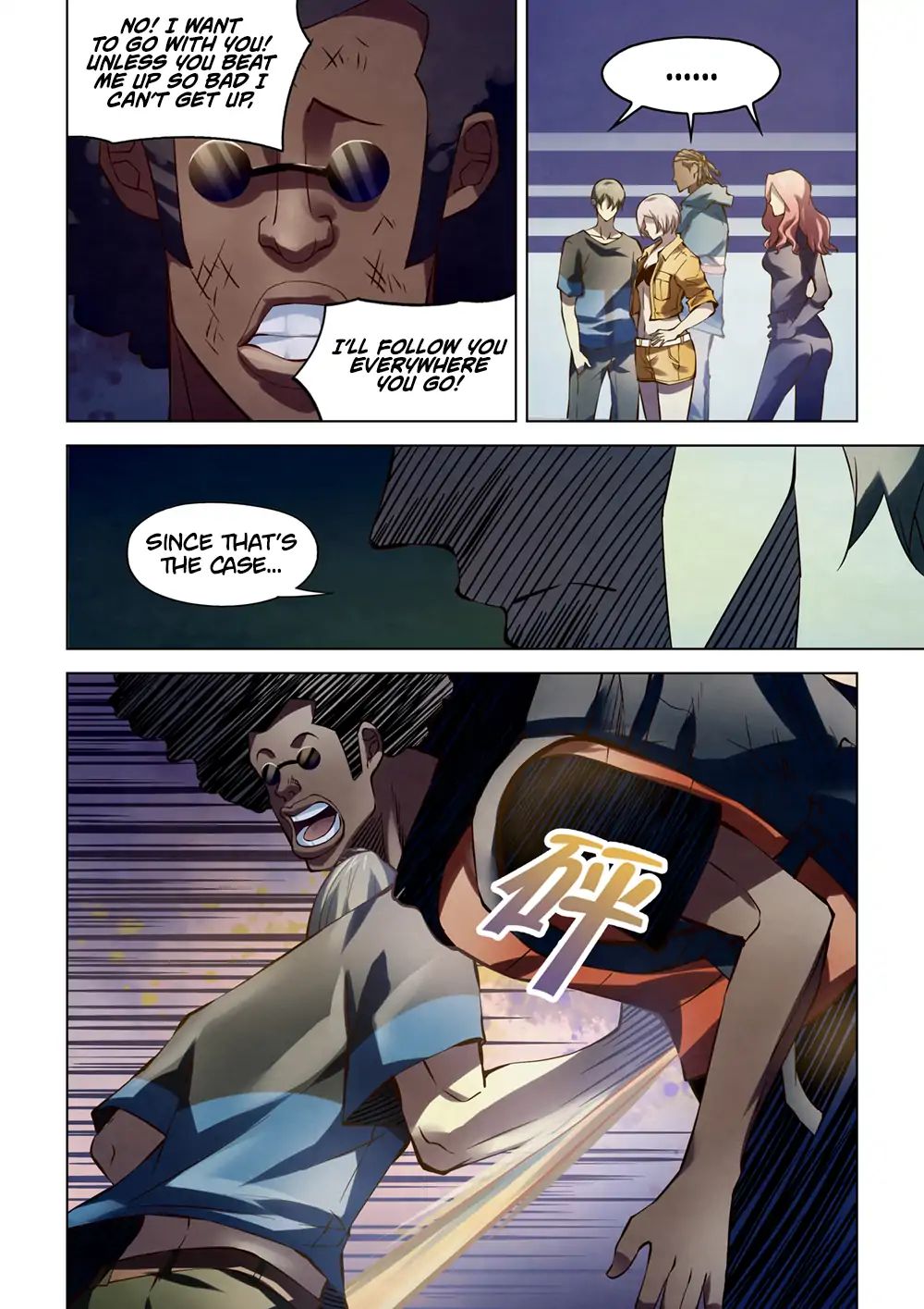 Page 12 of Chapter 183