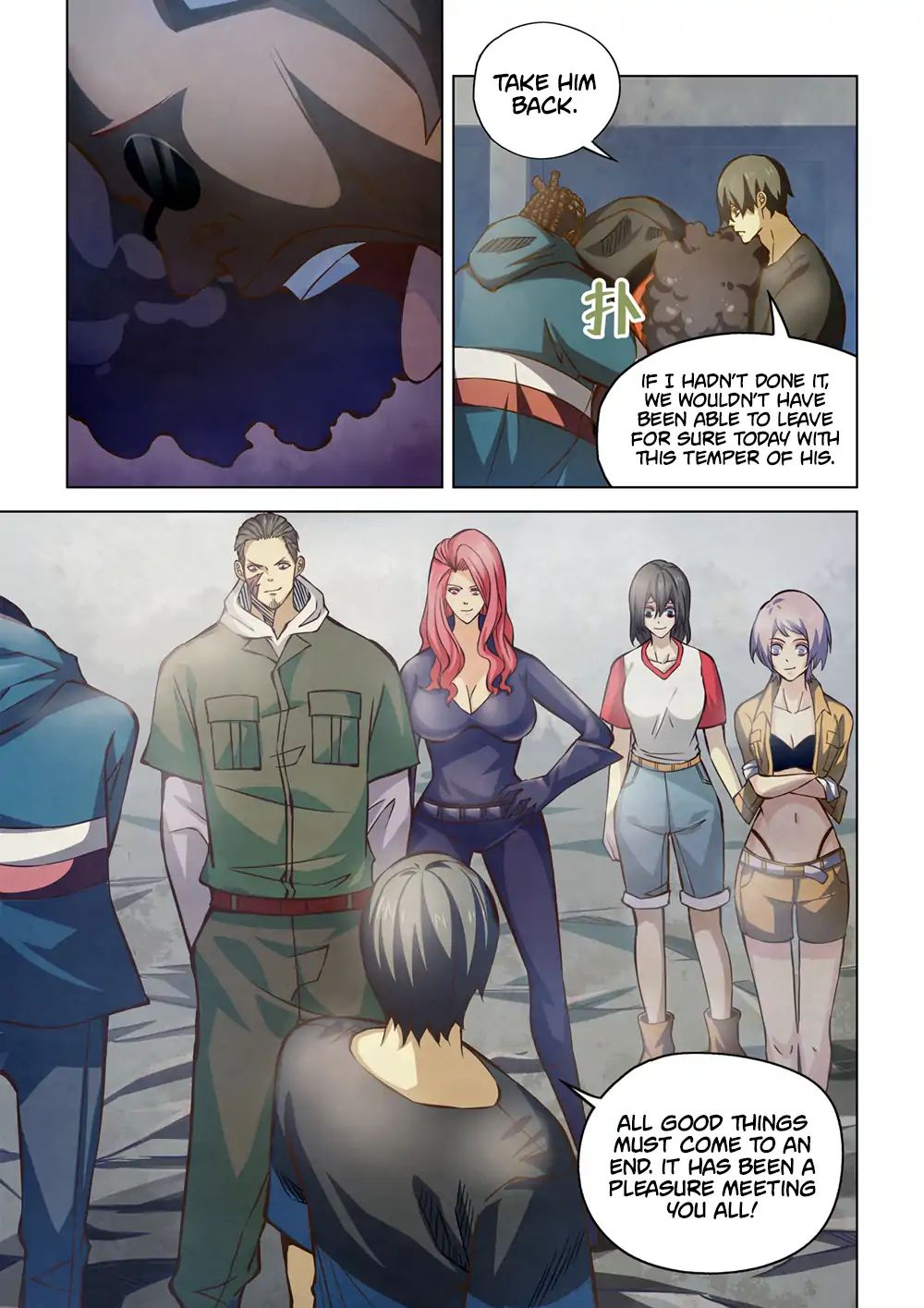 Page 13 of Chapter 183