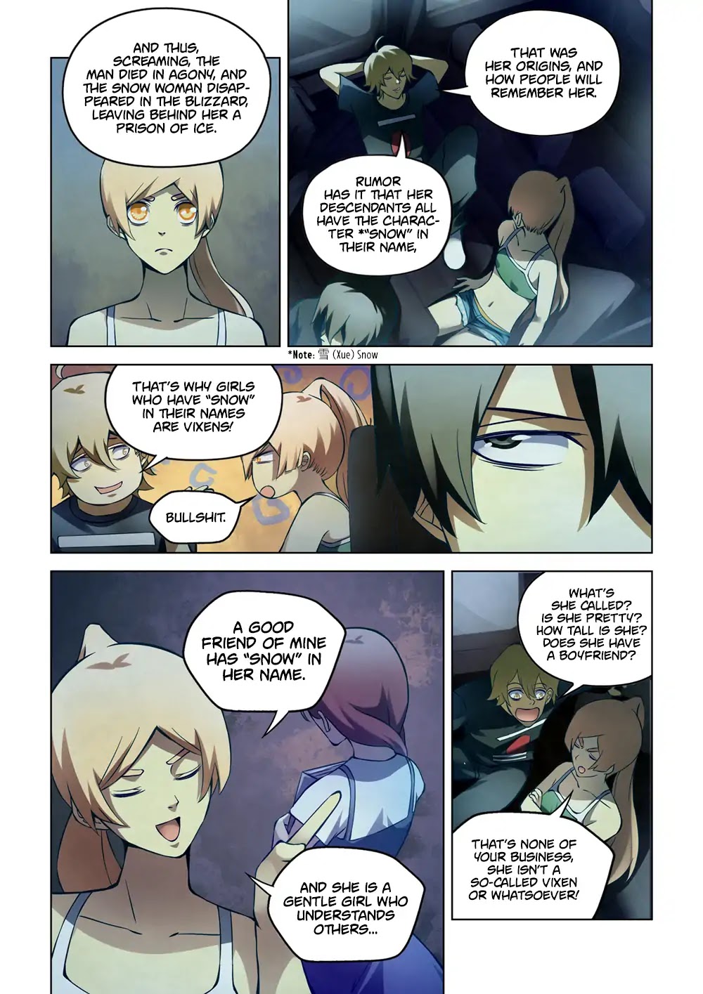 Page 5 of Chapter 184