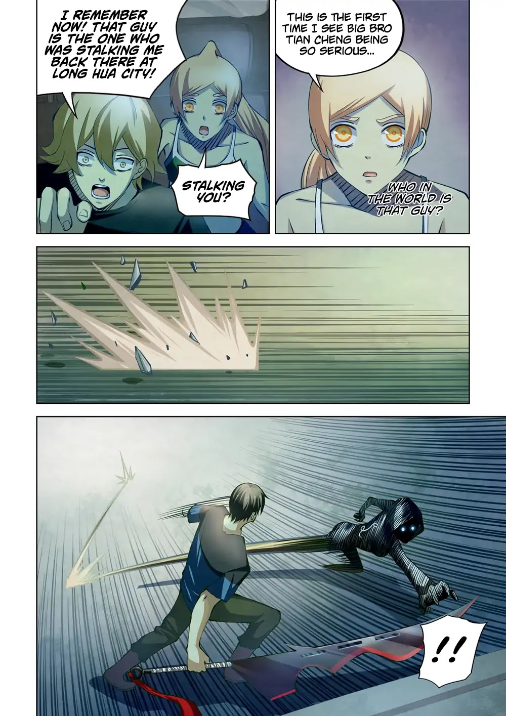 Page 9 of Chapter 184
