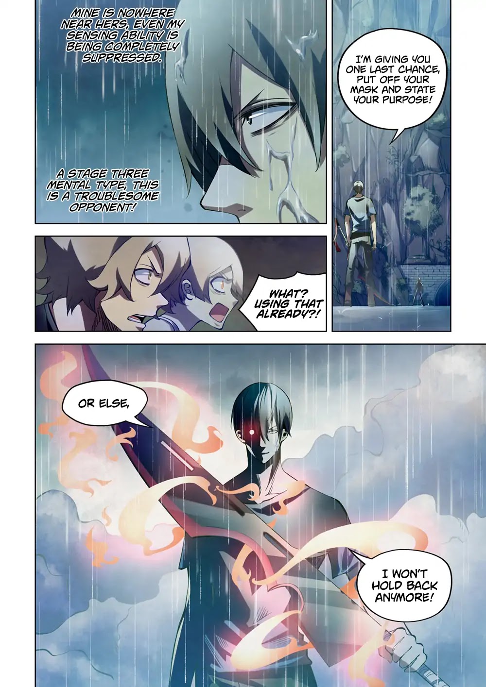 Page 11 of Chapter 184