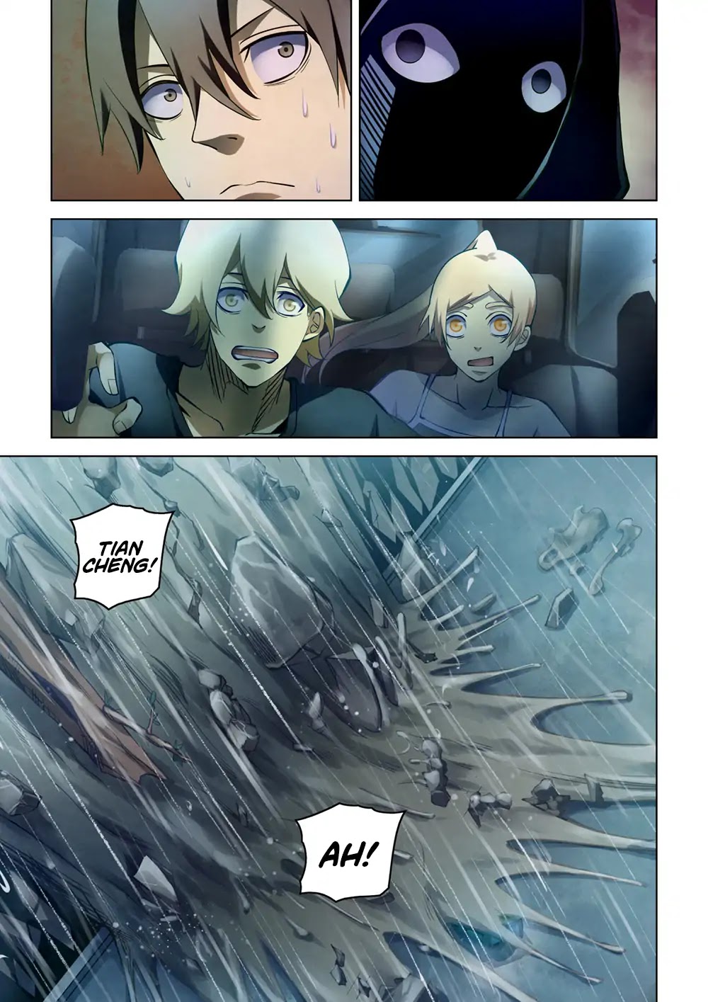 Page 14 of Chapter 184
