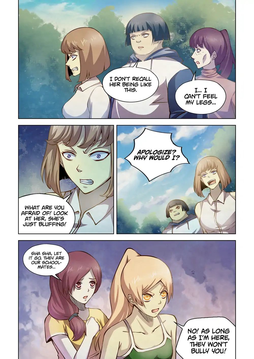 Page 12 of Chapter 185