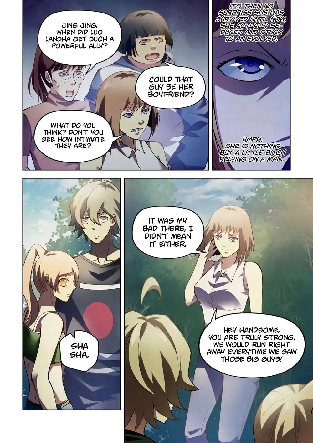 Page 4 of Chapter 186