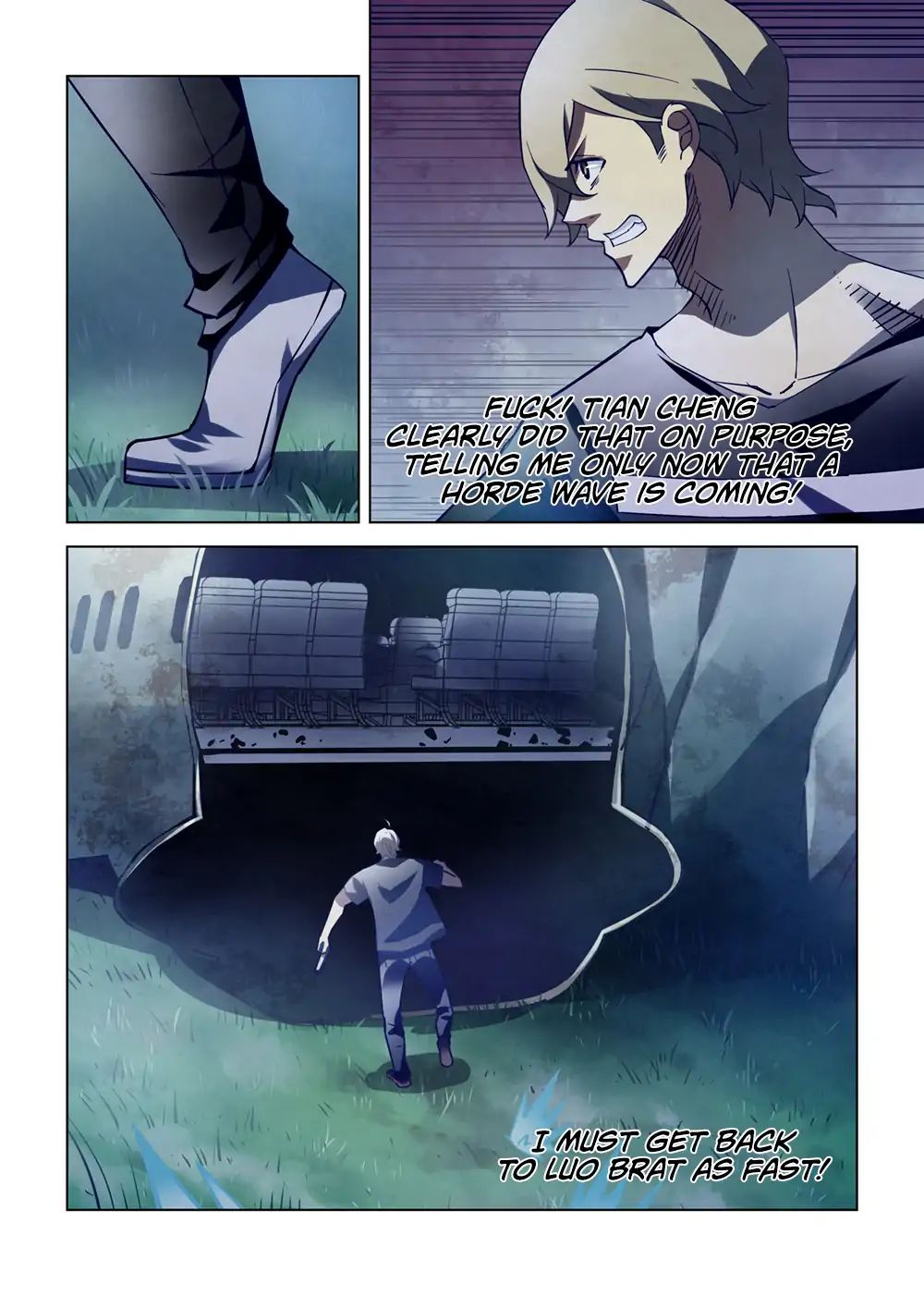 Page 2 of Chapter 188