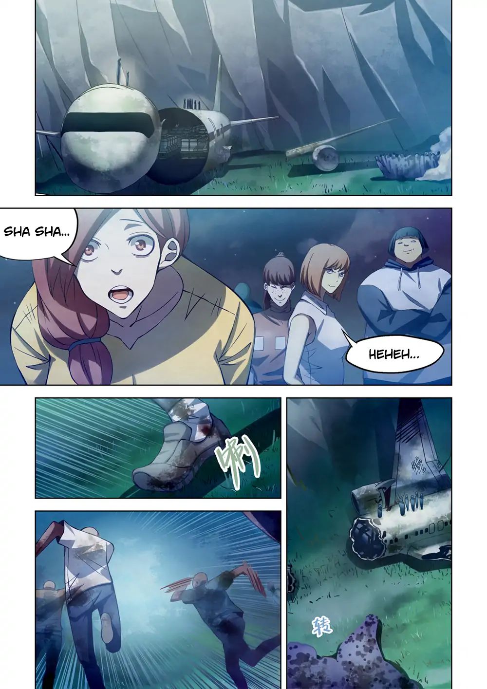 Page 13 of Chapter 188