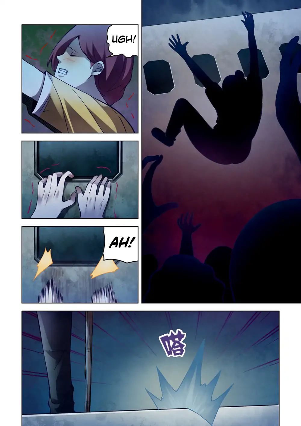 Page 6 of Chapter 189